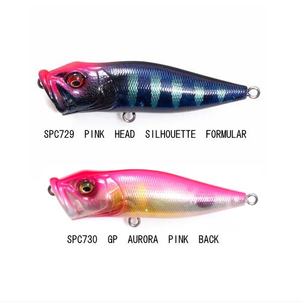 Megabass Megabass/メガバス POP X/ポップX【メール便可 Megabass Megabass/メガバス POP X/ポップX【メール便可