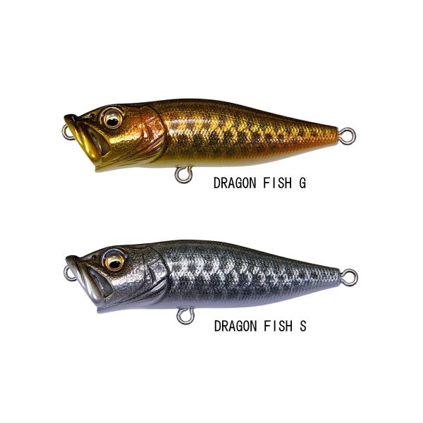 Megabass Megabass/メガバス POP X/ポップX【メール便可 Megabass Megabass/メガバス POP X/ポップX【メール便可