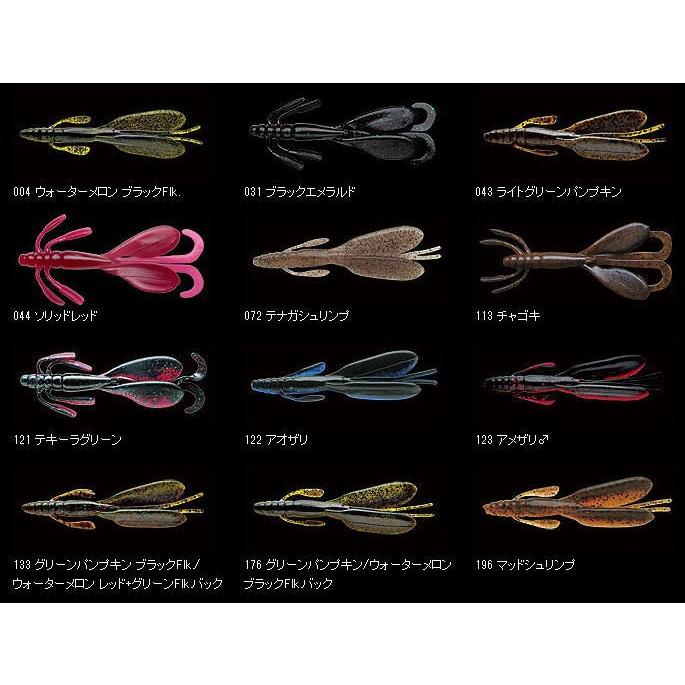 NORIES/ノリーズ BIG ESCAPE TWIN/ビッグエスケープツイン 【メール便