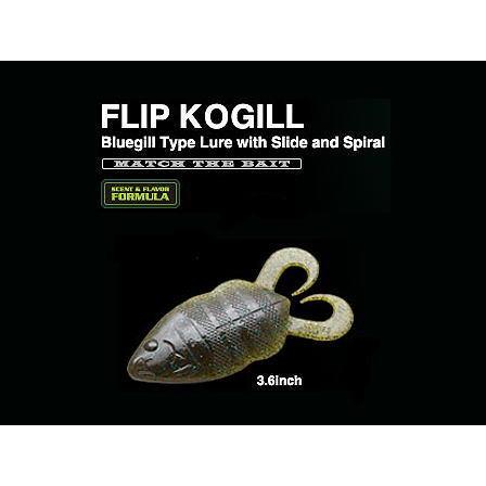 NORIES/ノリーズ FLIP KOGILL/フリップコギル 3.6インチ 【メール便可