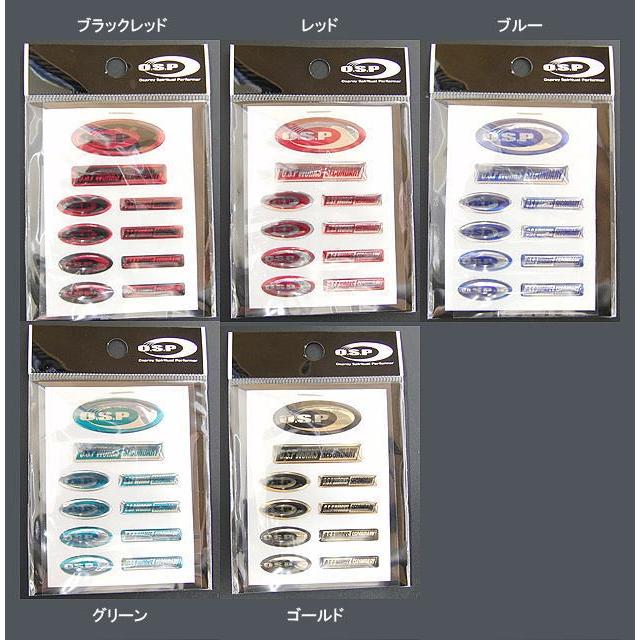 O.S.P/オーエスピー ポッティングステッカーモデル2 【メール便可】 : BOAT&TACKLE クルーズ - 通販 - Yahoo!ショッピング