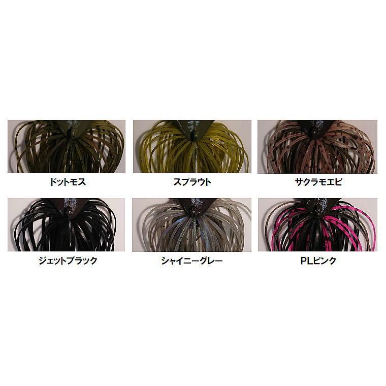 PHAT LAB/ファットラボ nekosogi-jig AIM/ネコソギジグ エイム (1/4oz