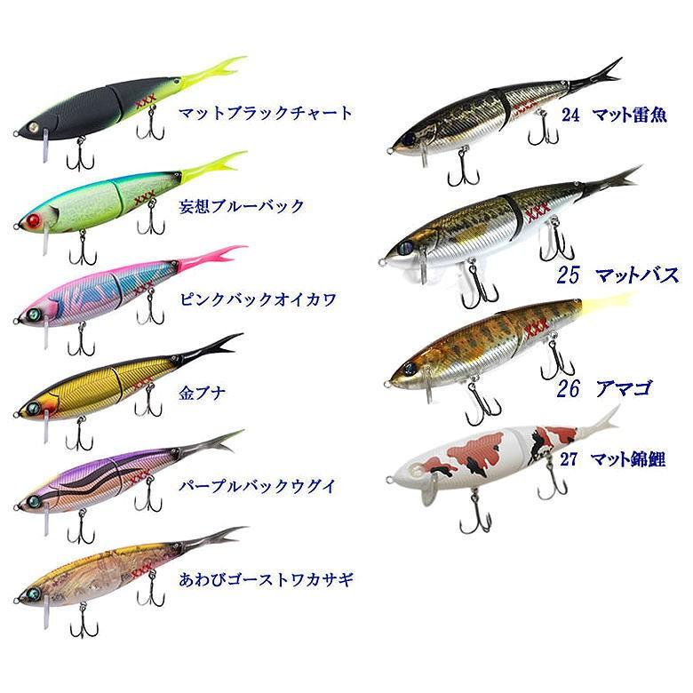 PHAT LAB/ファットラボ nekosogi XXX-SS/ネコソギXXX-SS PHAT LAB/ファットラボ nekosogi XXX-SS/ネコソギXXX-SS