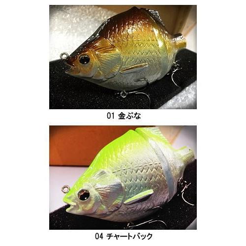 SIGNAL/シグナル Butcher/ブッチャー : BOAT&TACKLE クルーズ - 通販