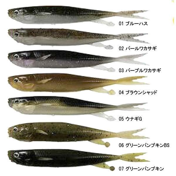 SIGNAL マルチシャッド &シャイナー67セット SIGNAL/シグナル MULTI SHAD/マルチシャッド PVCモデル 4インチ