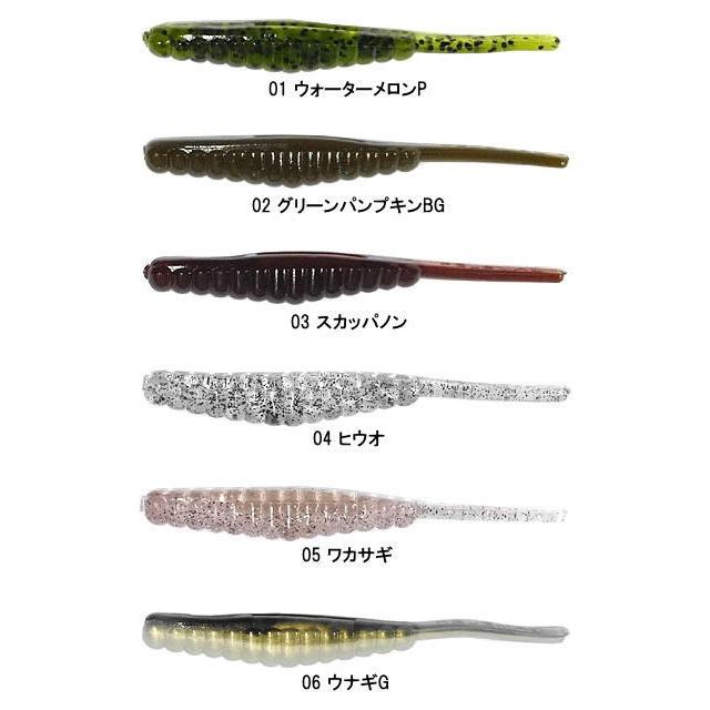 SIGNAL×GAMBLER Stud 3” JSP/スタッド 3インチ コラボジャパン