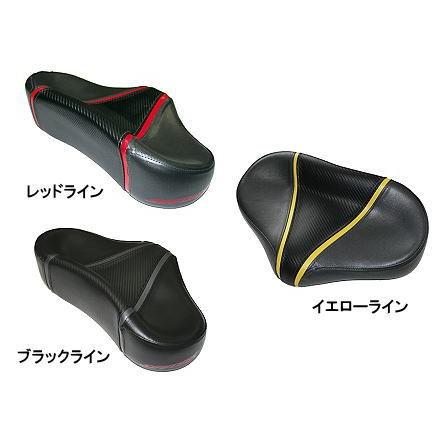 サウザーキャスティングシート : souther-castingseat : BOAT&TACKLE 