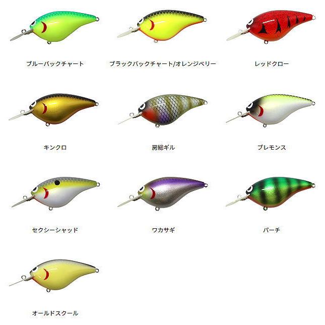 激レア❢【TEX】グリント 2個セット TEX/テックス GLINT 2.0/グリント2.0 : BOAT&TACKLE クルーズ - 通販