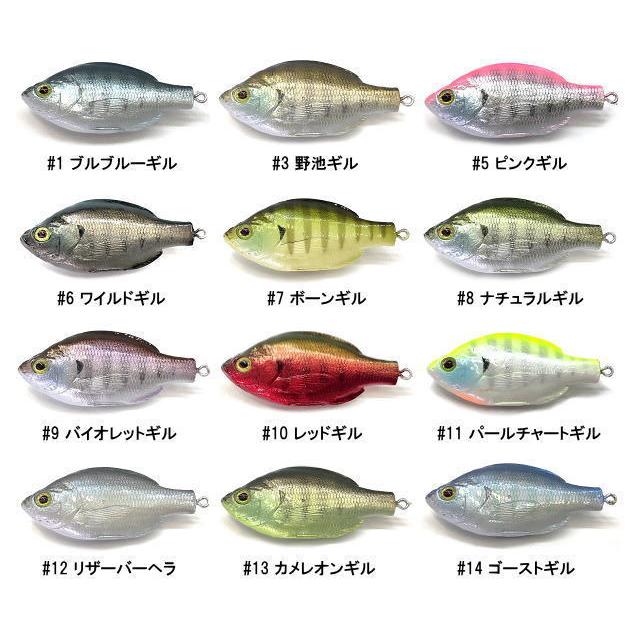 T H tackle/ティー エイチ タックル Little Jointed Zoe/リトル