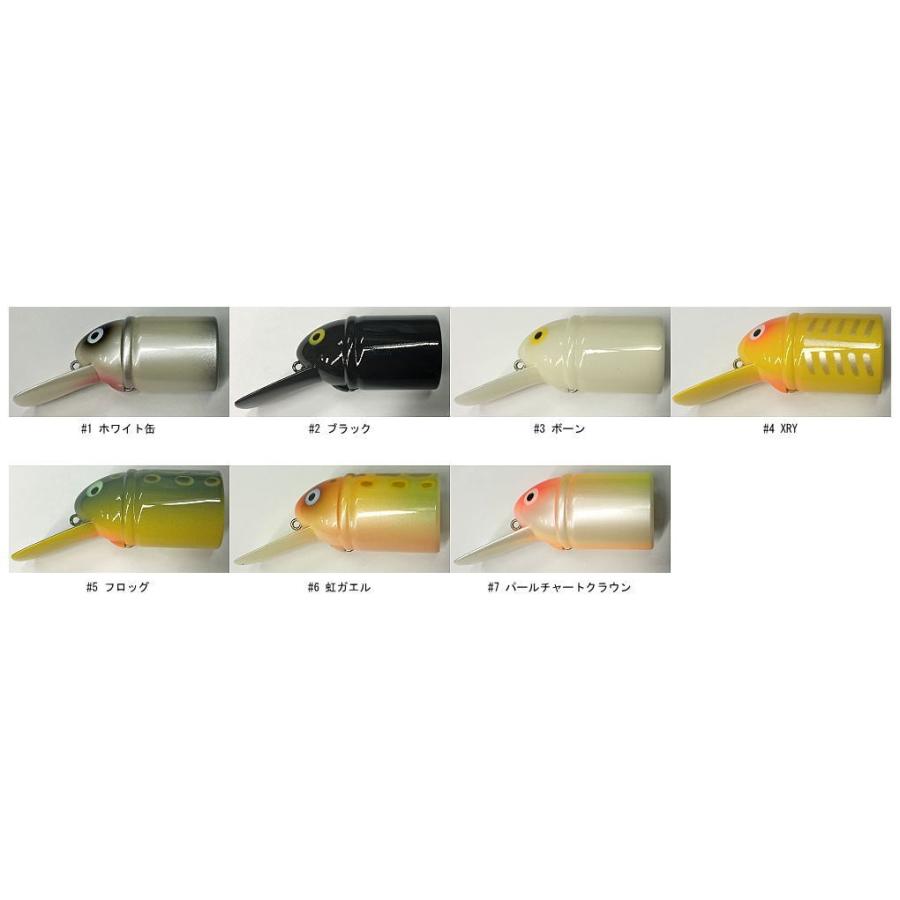 T H tackle/ティー エイチ タックル Mini Hamaweiser/ミニハマワイザー