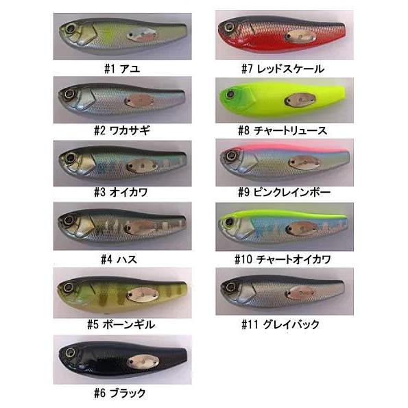 T H tackle/ティー エイチ タックル TH-Crawler JR/THクローラーJR : thtackle-thcrawlerjr :  BOAT&TACKLE クルーズ - 通販 - Yahoo!ショッピング