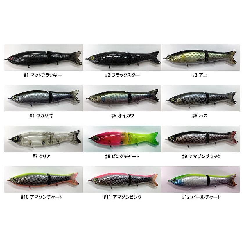thタックル　セット T H tackle/ティー エイチ タックル Two-piecE/ツーピース