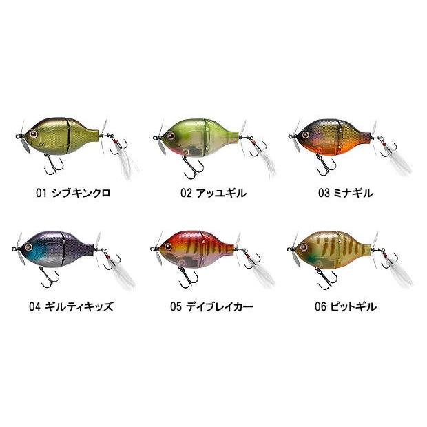 TIEMCO（ティムコ） BUTTI Gill/ブッチギル : BOAT&TACKLE クルーズ