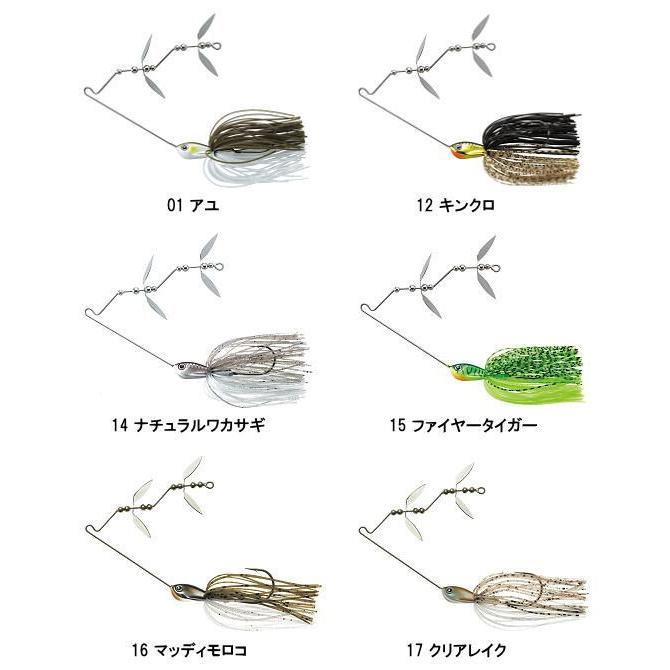 TIEMCO（ティムコ） PDL Spin Calibur Tiny/PDL スピンキャリバー