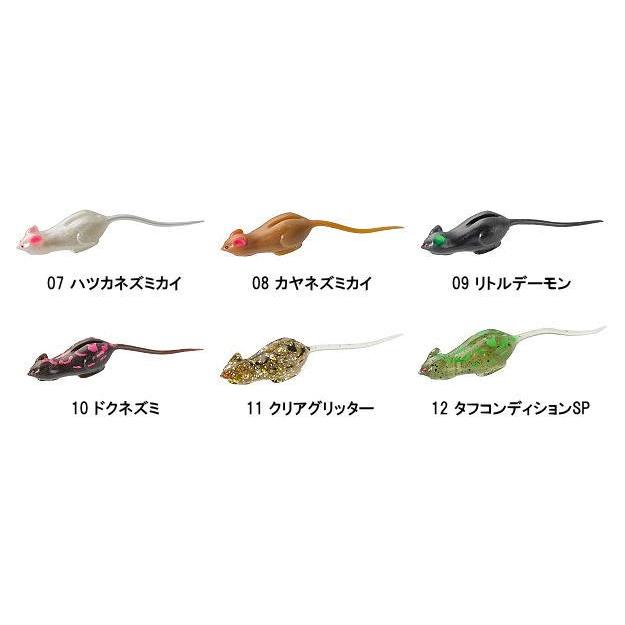 TIEMCO（ティムコ） Wild Mouse Magnum/野良ネズミ マグナム 【メール