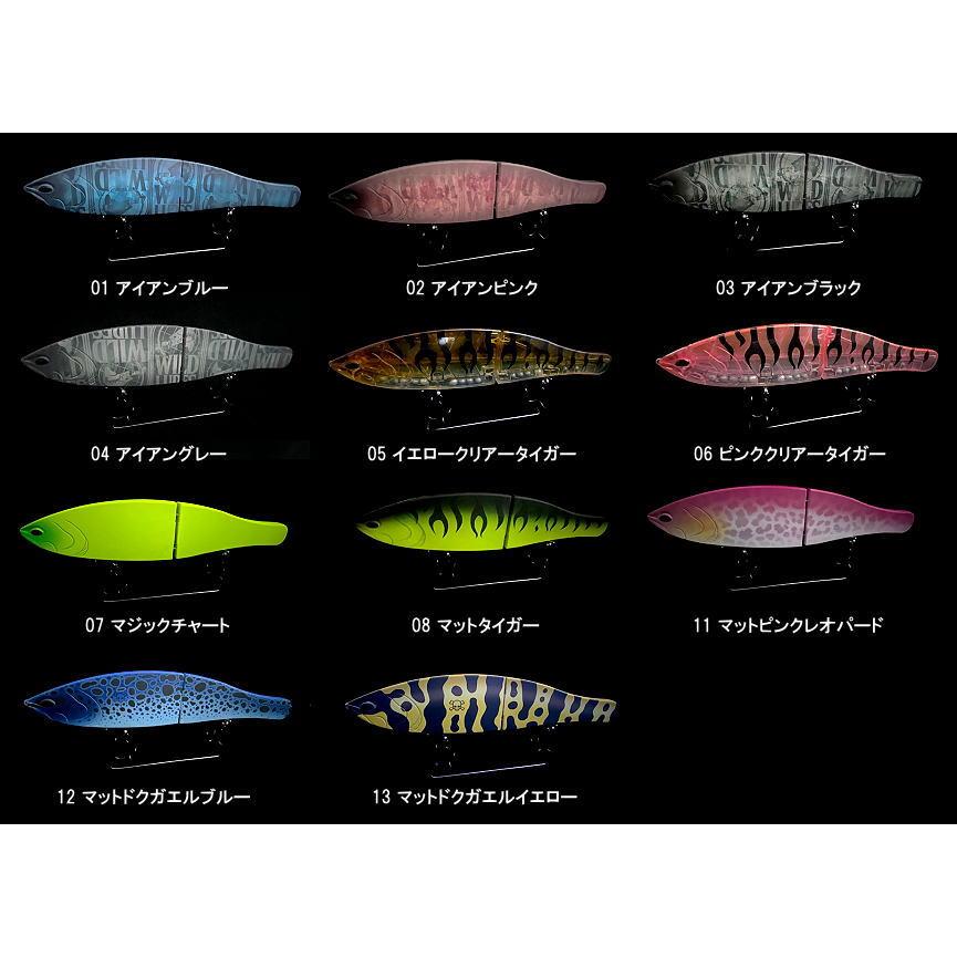 WILD LURES/ワイルドルアーズ WILD BEAT/ワイルドビート WILD LURES/ワイルドルアーズ WILD BEAT/ワイルドビート