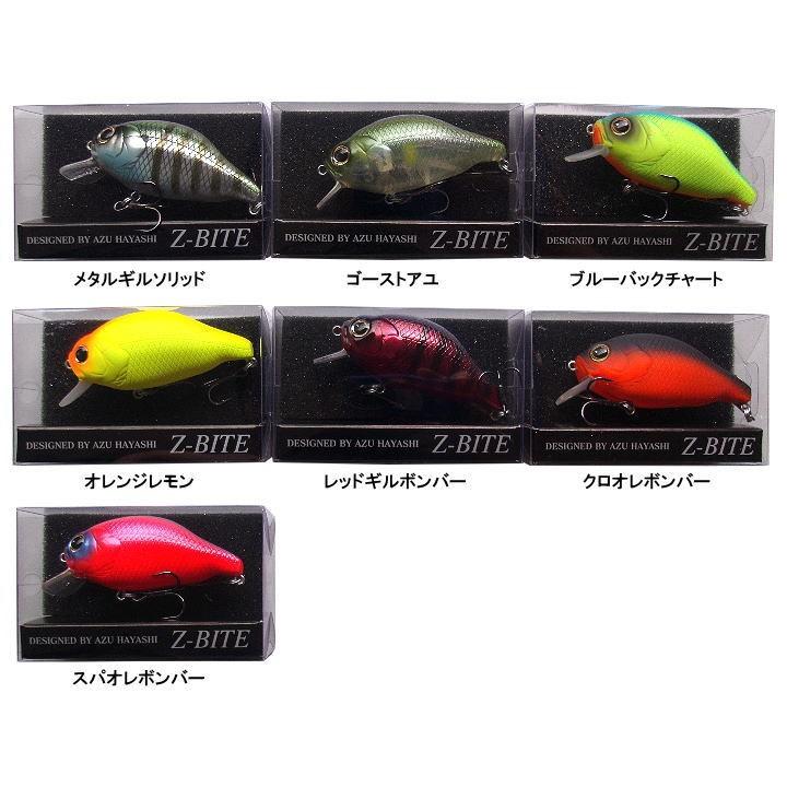 STORM LONDON Zenith/ゼニス Z-BITE/ズィーバイト : BOAT&TACKLE STORM LONDON Zenith/ゼニス Z-BITE/ズィーバイト : BOAT&TACKLE