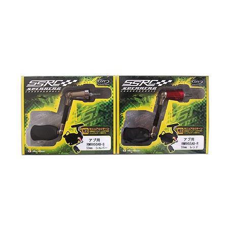 ZPI SSRC カーボンハンドル 55DA-S スピニング ZPI SSRC カーボンハンドル 55DA-S スピニング