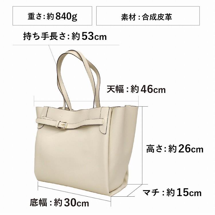 ブックベルト ３層 あおりトート 仕切り トートバッグ レディース キレカジ ビジネス 通勤 ロゴ エレガント プチプラ あすつく 0330 1 0330 1 Bobaoh 通販 Yahoo ショッピング