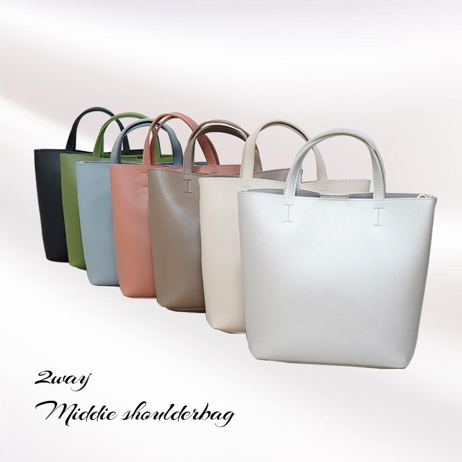 ミディショルダーバッグ 2way ちょうどいいサイズ感 ショルダー ミディショルダーバッグ 2way ちょうどいいサイズ感 ショルダー
