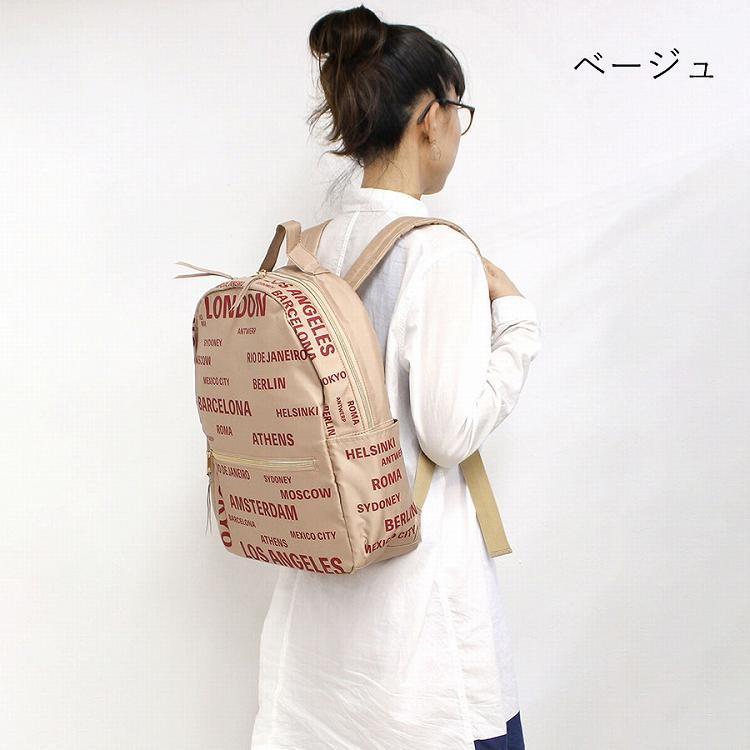 リュック 英字 デイパック バックパック 大きめ ロゴ アルファベット 旅行 ナイロン タイポグラフィ ベージュ カーキ 黒 あすつく B69 B69 Bobaoh 通販 Yahoo ショッピング