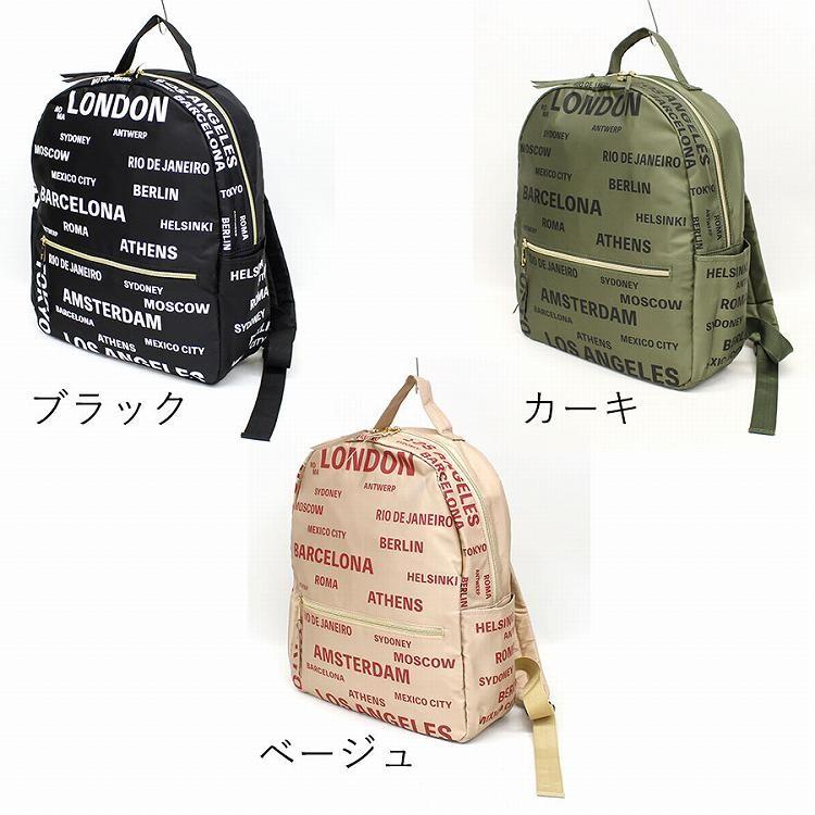 リュック 英字 デイパック バックパック 大きめ ロゴ アルファベット 旅行 ナイロン タイポグラフィ ベージュ カーキ 黒 あすつく B69 B69 Bobaoh 通販 Yahoo ショッピング