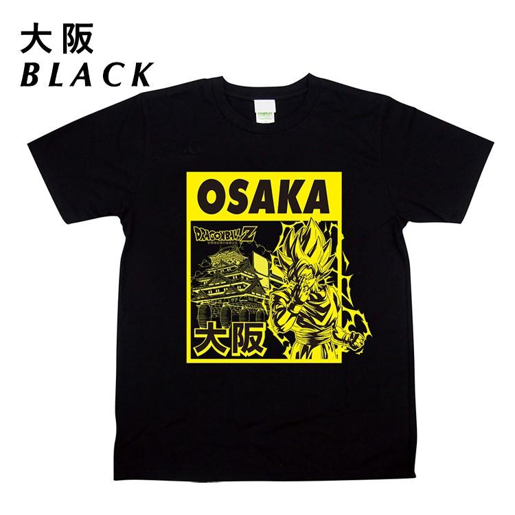 値下げしました 送料無料 あすつく 日本限定 ボトル Tシャツ 値下げしました 送料無料 あすつく 日本限定 ボトル Tシャツ
