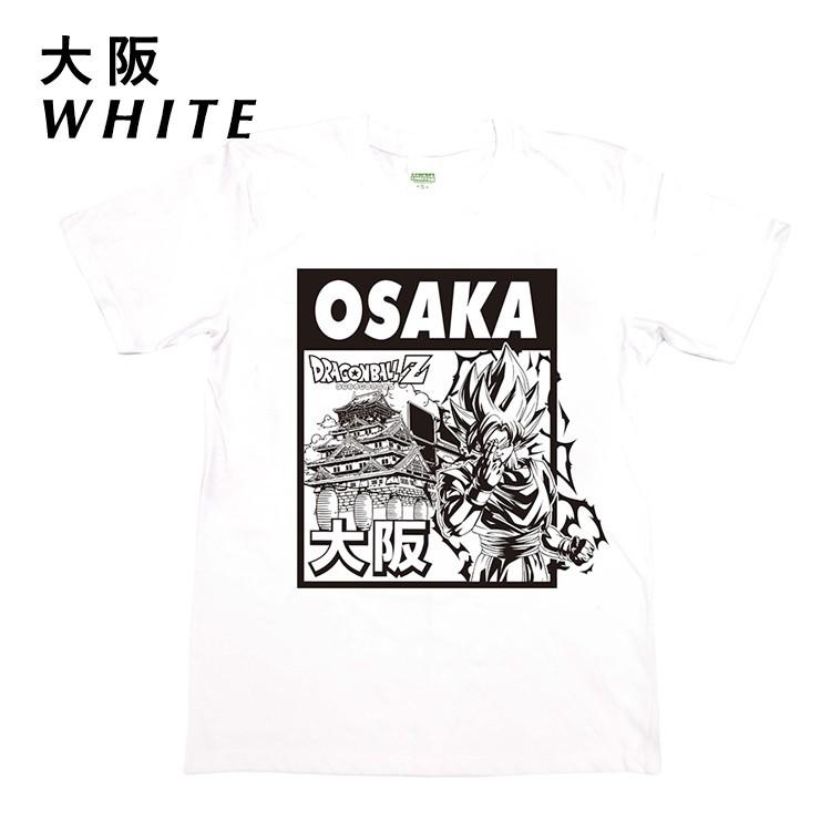 値下げしました 送料無料 あすつく 日本限定 ボトル Tシャツ 値下げしました 送料無料 あすつく 日本限定 ボトル Tシャツ