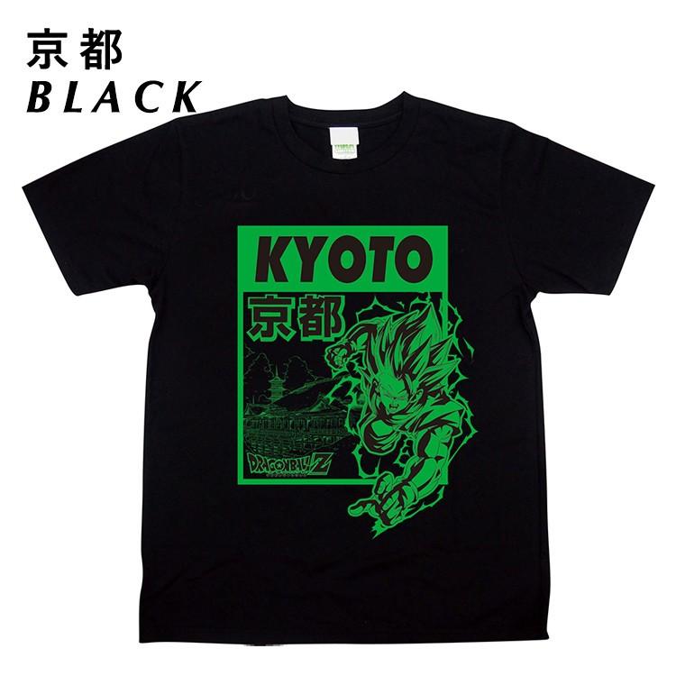 値下げしました 送料無料 あすつく 日本限定 ボトル Tシャツ 値下げしました 送料無料 あすつく 日本限定 ボトル Tシャツ