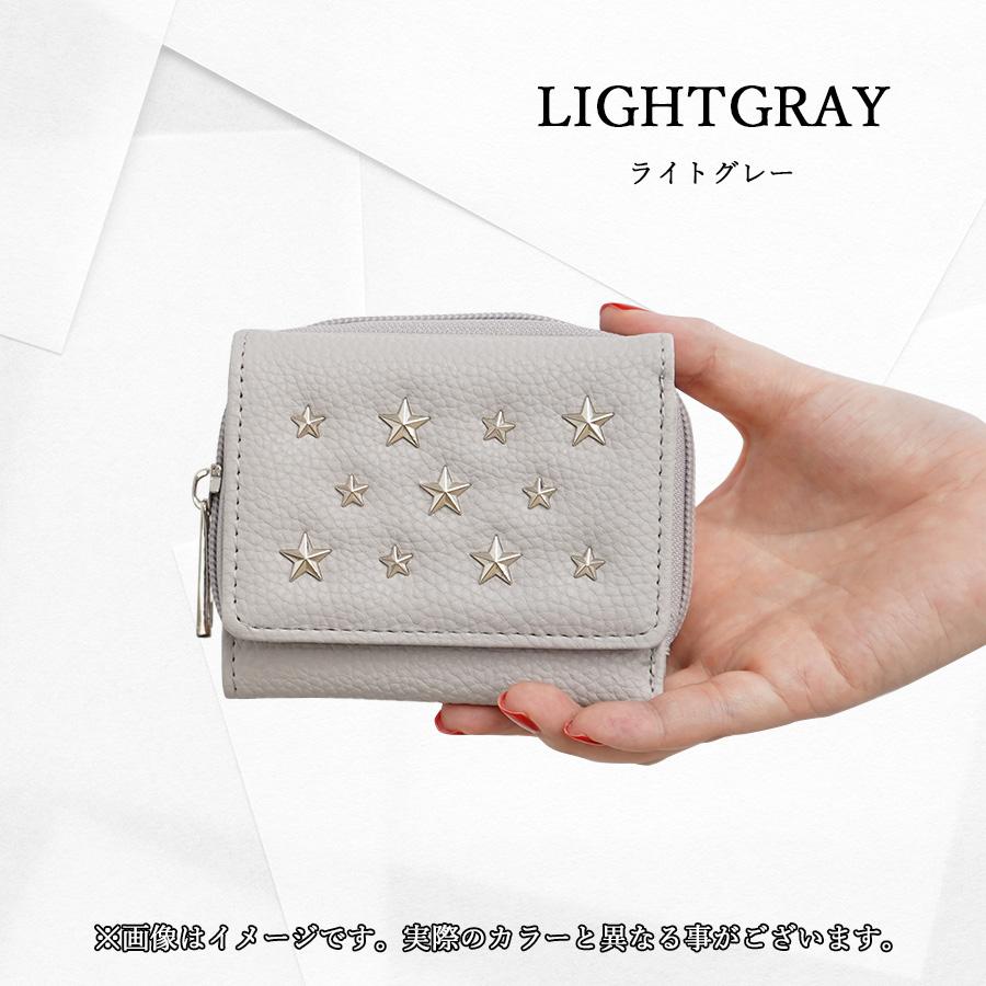 スター スタッズ ミニウォレット 財布 星 STAR 可愛い スター スタッズ ミニウォレット 財布 星 STAR 可愛い
