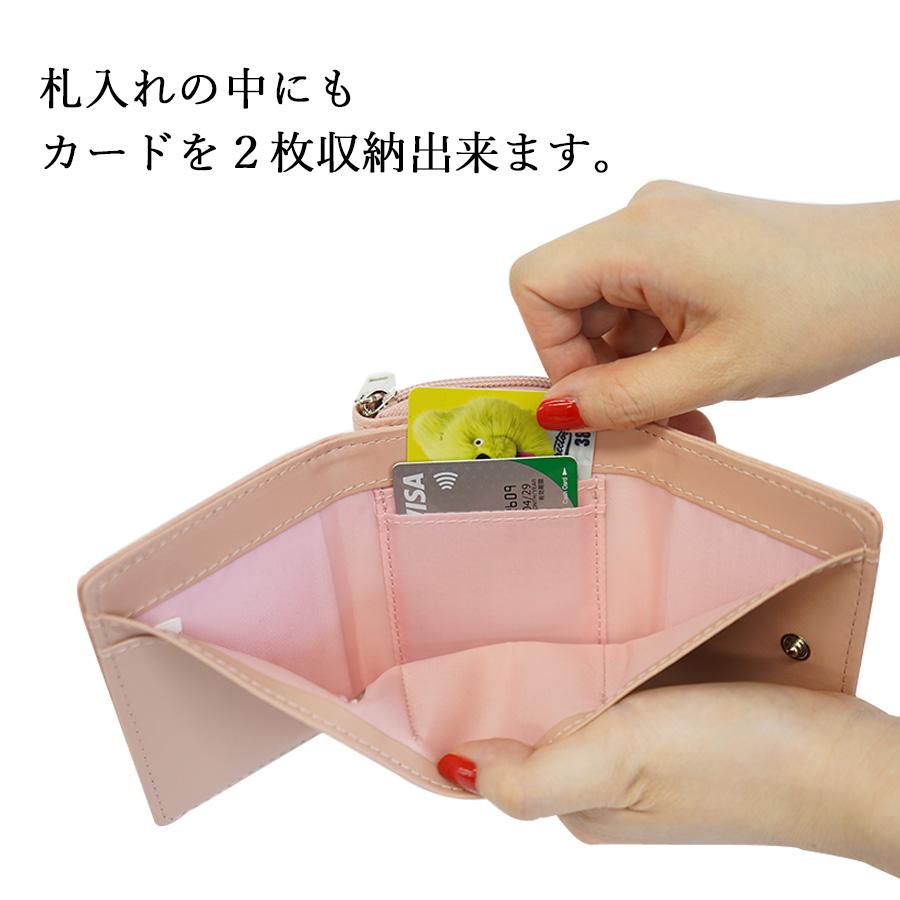 スター スタッズ ミニウォレット 財布 星 STAR 可愛い スター スタッズ ミニウォレット 財布 星 STAR 可愛い