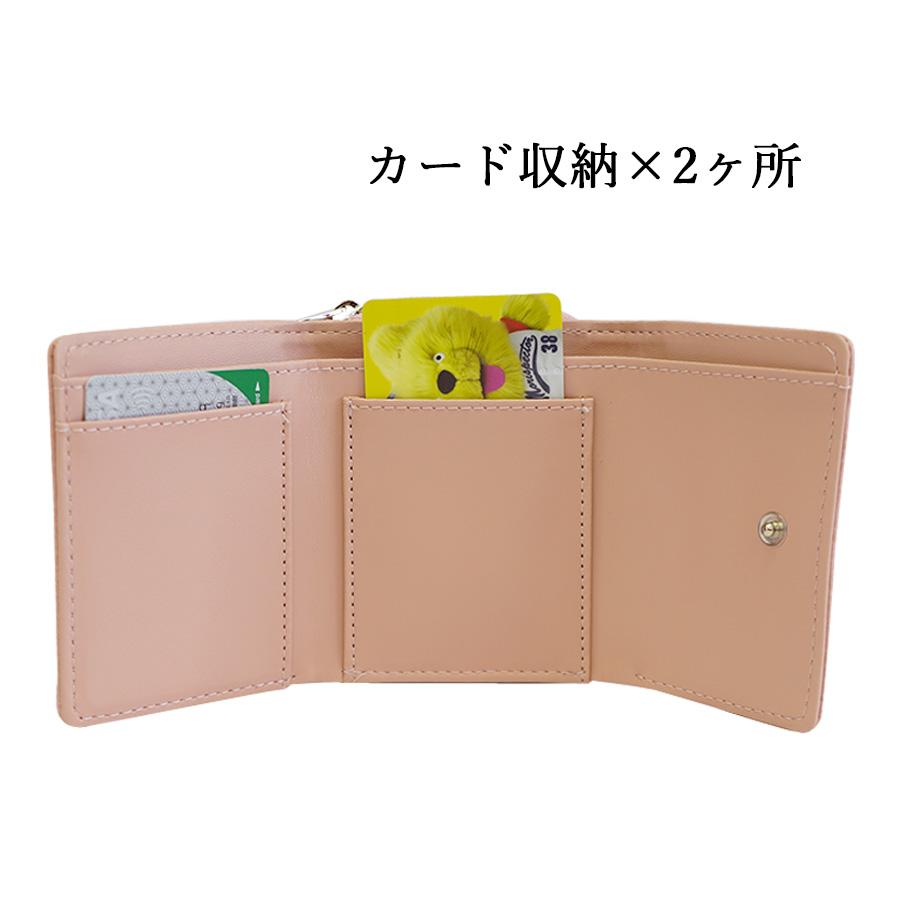 スター スタッズ ミニウォレット 財布 星 STAR 可愛い スター スタッズ ミニウォレット 財布 星 STAR 可愛い