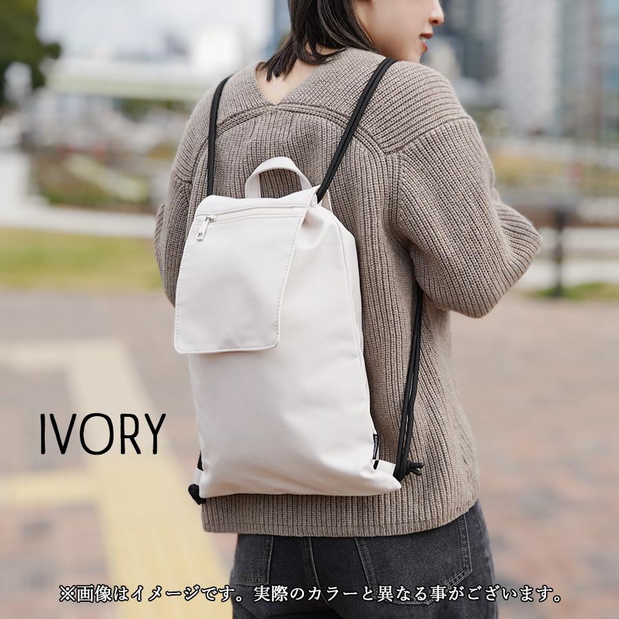 セットycm ナップサック かぶせ ナップサック リュック カジュアル 鞄 おしゃれ シンプル