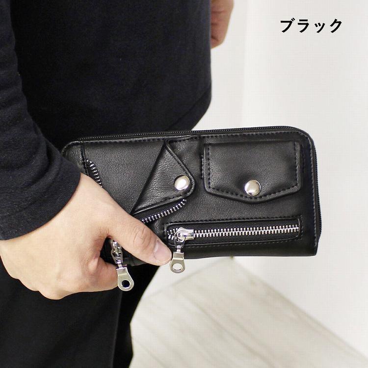財布 メンズ 長財布 ライダース バイカー ウォレット ジャケット 財布 メンズ 長財布 ライダース バイカー ウォレット ジャケット
