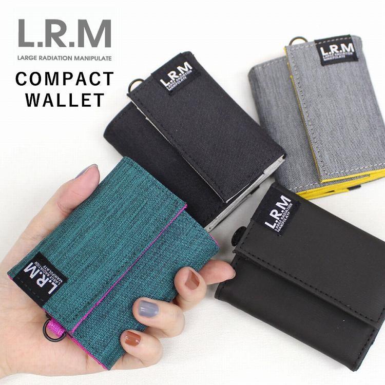 コンパクト ミニ 財布 ウォレット 小さめ 三つ折り ガバッと開く 配色 コンビ ターポリン ユニセックス Lrm ブランド Cmk あすつく Cmk Bobaoh 通販 Yahoo ショッピング