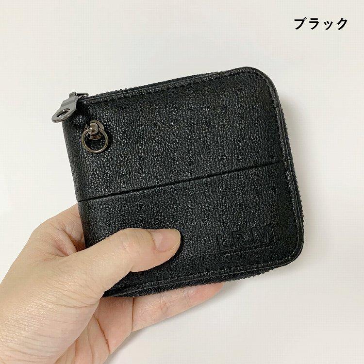 L.R.M 財布 メンズ 二つ折り リング付き ラウンドジップ グレーのみ 