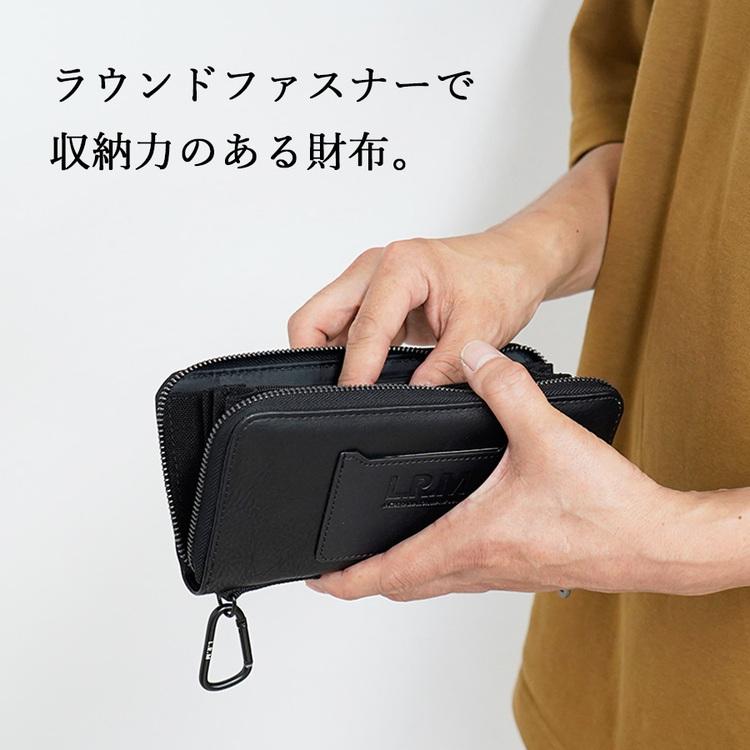 L.R.M 財布 メンズ 長財布 フロント ポケット ロング ウォレット L.R.M 財布 メンズ 長財布 フロント ポケット ロング ウォレット
