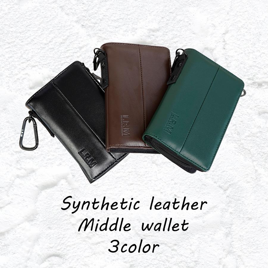 L.R.M 財布 メンズ 二つ折り 合皮 切り替え ミドル 開運