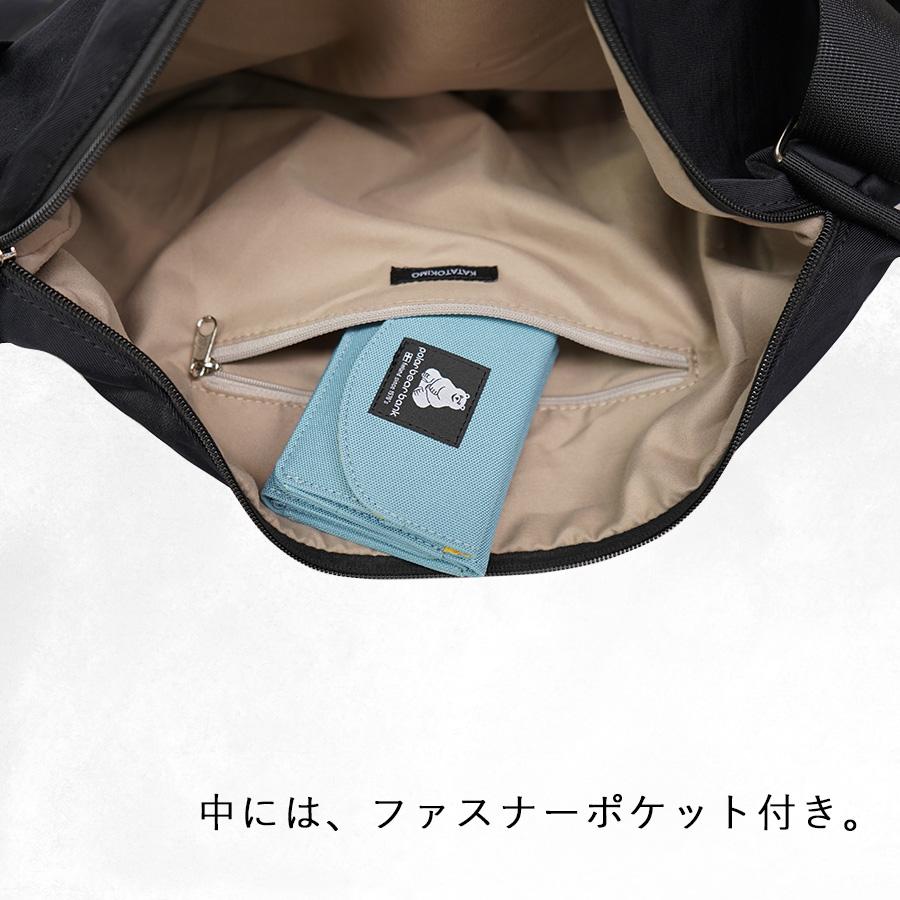 ワイドテープ ショルダーバッグ カジュアル 斜めがけ 肩掛け ワイドテープ ショルダーバッグ カジュアル 斜めがけ 肩掛け