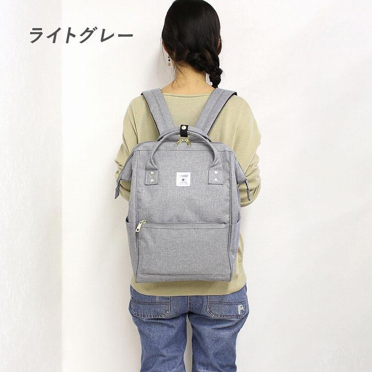 anello アネロ 口金 バッグ リュック レッドのみ ワイヤー