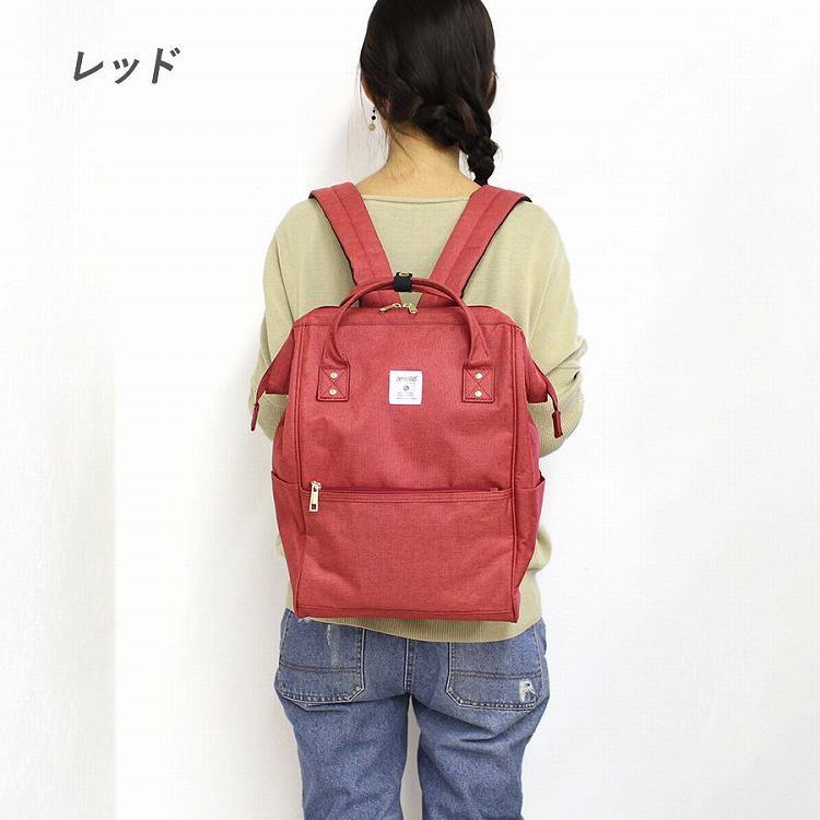 セール！アネロ　バック　リメイク　ダッフィー　大容量 BACKPACK LARGE SIZE 口金リュック Lサイズ CROSS BOTTLE