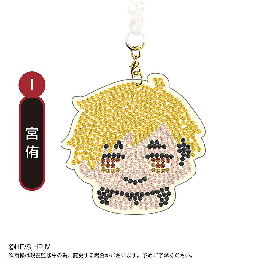 SALE ハイキュー ジュエリーマスコット キーホルダーセット買い SALE ハイキュー ジュエリーマスコット キーホルダーセット買い