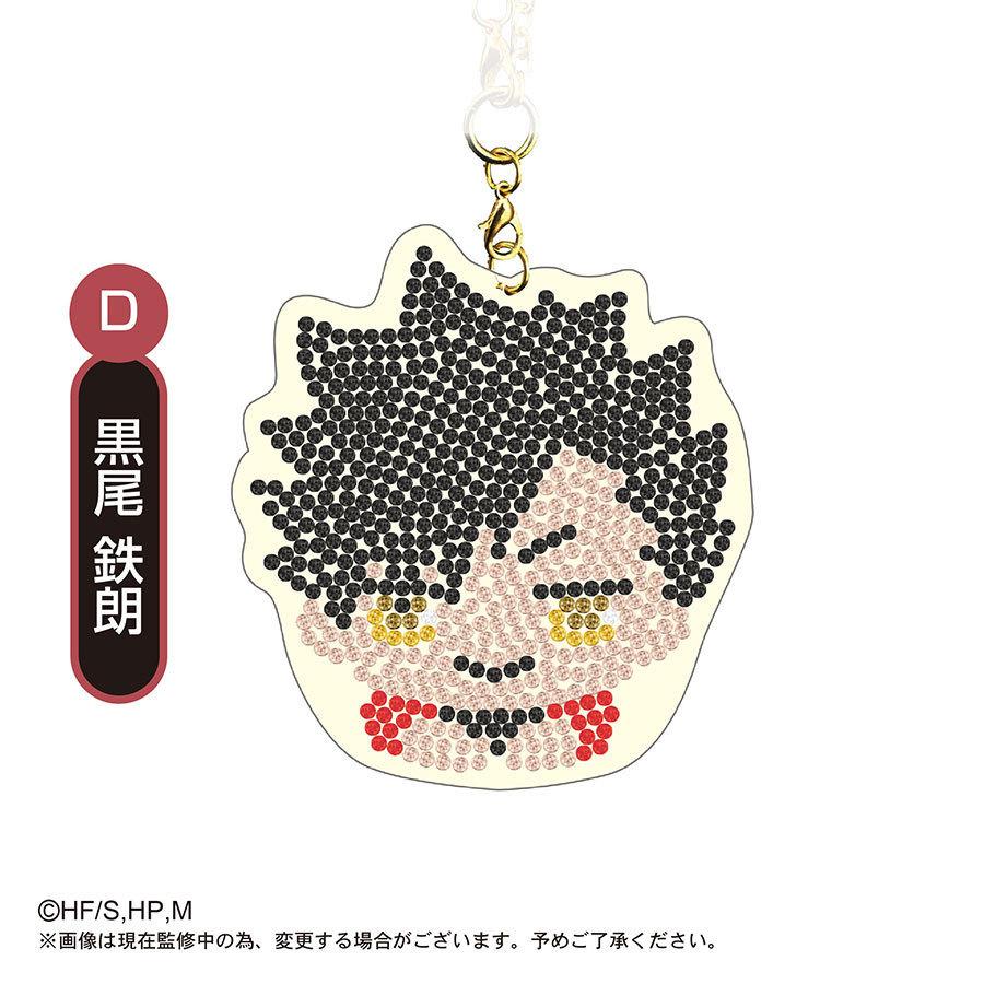 7月13日まで値下げ ハイキュー!! 北信介 宮侑 宮治 黒尾鉄朗