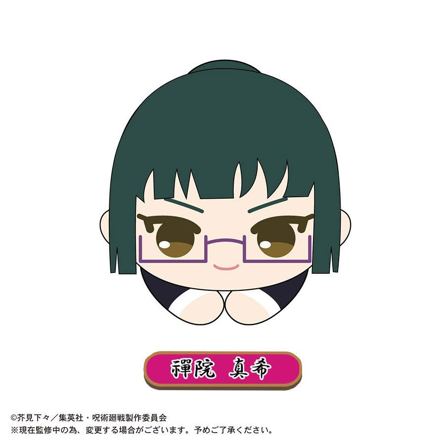 SALE 呪術廻戦 はぐキャラコレクション ぬいぐるみ 可動式 劇場 SALE 呪術廻戦 はぐキャラコレクション ぬいぐるみ 可動式 劇場