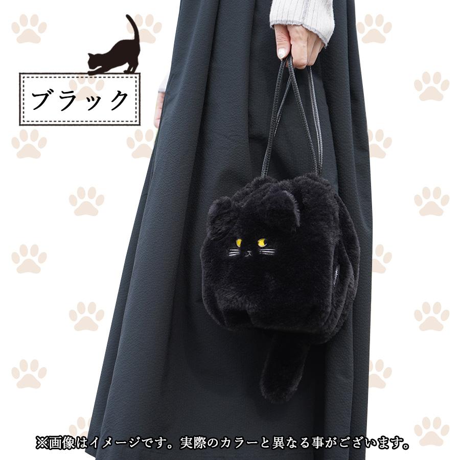 にゃんこ ファー 巾着 ショルダー 動物 鞄 ポーチ 2way アニマル にゃんこ ファー 巾着 ショルダー 動物 鞄 ポーチ 2way アニマル