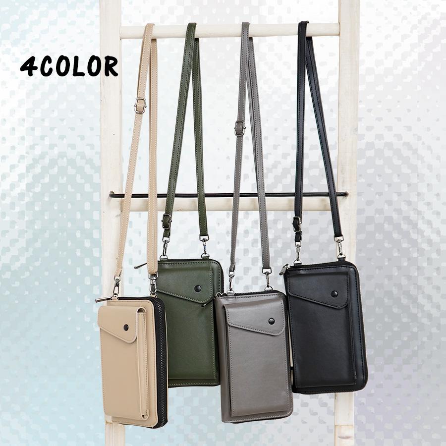 合皮ウォレットショルダー 値下げ スマホショルダー 多収納 斜めがけ  