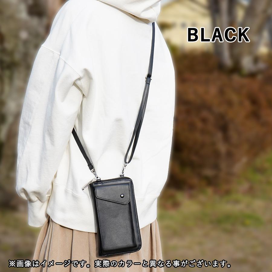 合皮ウォレットショルダー 値下げ スマホショルダー 多収納 斜めがけ  