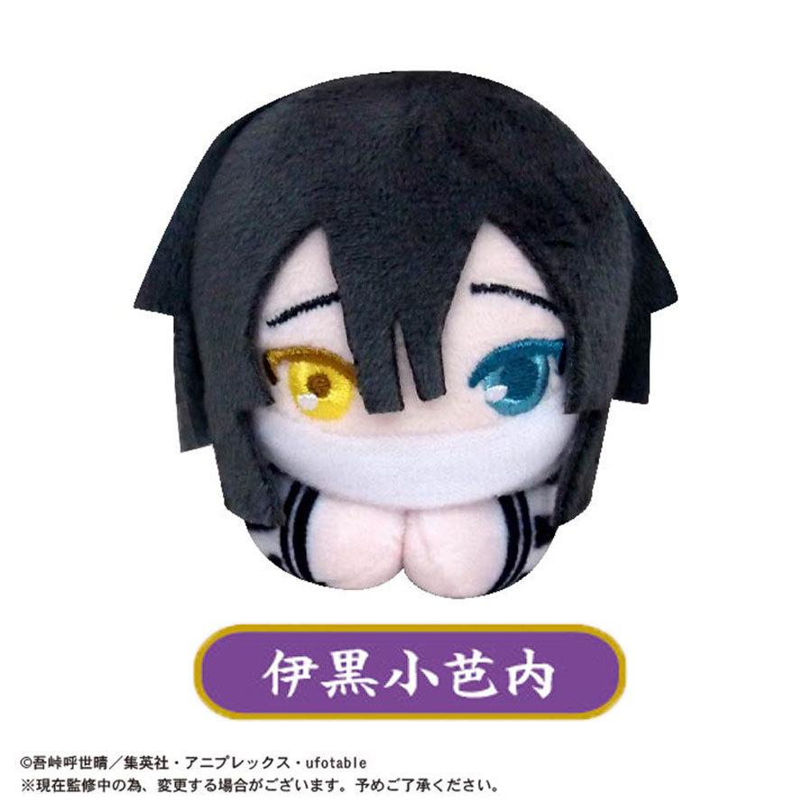 SALE 鬼滅の刃 はぐキャラコレクション4 ぬいぐるみ 可動式 時透無一郎 伊黒小芭内 甘露寺蜜璃 不死川実弥 玄弥 ゆしろう セット販売 あすつく ky17 :ky17:BOBAOH 通販 時透無一郎 ぶら下がりマスコット