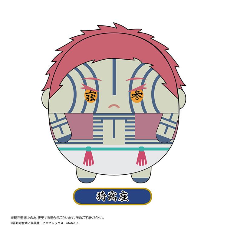 SALE 鬼滅の刃 ふわコロりん4 ぬいぐるみ 炭治郎 禰豆子 善逸 SALE 鬼滅の刃 ふわコロりん4 ぬいぐるみ 炭治郎 禰豆子 善逸