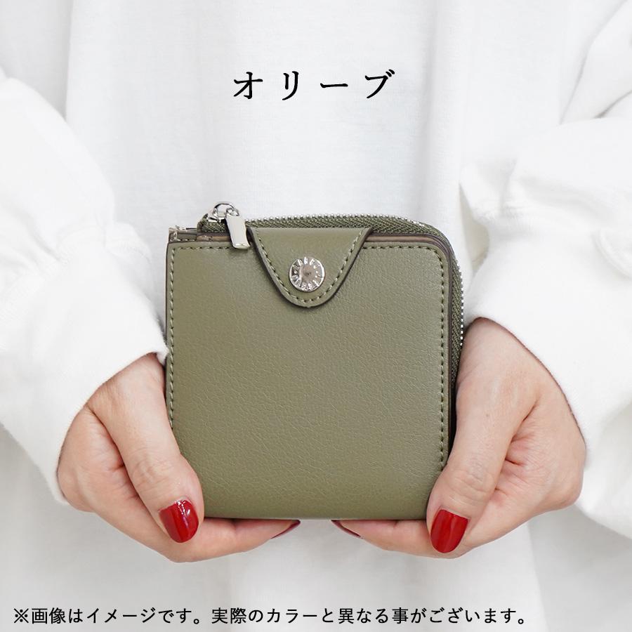 メール便OK 二つ折り財布 うすいサイフ リニューアル Legato メール便OK 二つ折り財布 うすいサイフ リニューアル Legato